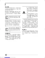 Preview for 183 page of Fujitsu Lifebook P1510 User Manual