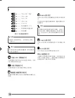 Preview for 85 page of Fujitsu LIFEBOOK T Series User Manual