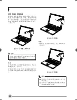 Preview for 91 page of Fujitsu LIFEBOOK T Series User Manual