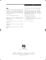 Preview for 124 page of Fujitsu LIFEBOOK T Series User Manual