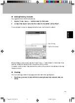 Preview for 93 page of Fujitsu LOOX600 User Manual