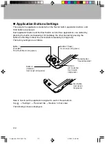 Preview for 189 page of Fujitsu LOOX600 User Manual