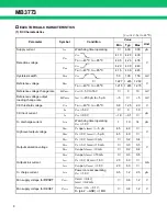 Предварительный просмотр 8 страницы Fujitsu MB3773 Datasheet