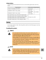 Предварительный просмотр 3 страницы Fujitsu PRIMERGY 4Gbit/s FC I/O Modules Owner'S Manual