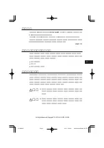 Preview for 3 page of Fujitsu PRIMERGY PG-PU106 User Manual