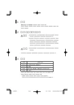 Preview for 4 page of Fujitsu PRIMERGY PG-PU106 User Manual