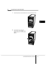 Предварительный просмотр 20 страницы Fujitsu PRIMERGY PG-R1CK1 User Manual