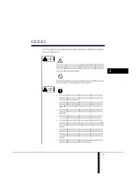 Preview for 14 page of Fujitsu PRIMERGY PG-R1CK2 User Manual