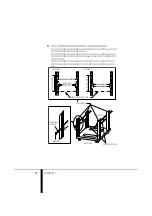 Preview for 29 page of Fujitsu PRIMERGY PG-R1CK2 User Manual