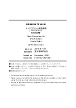 Preview for 56 page of Fujitsu PRIMERGY PG-R1CK21 Manual