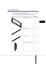 Preview for 12 page of Fujitsu PRIMERGY PG-R1CK7 User Manual