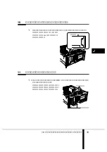 Preview for 30 page of Fujitsu PRIMERGY PG-R1CK7 User Manual