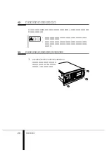 Preview for 31 page of Fujitsu PRIMERGY PG-R1CK7 User Manual