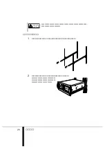 Preview for 37 page of Fujitsu PRIMERGY PG-R1CK7 User Manual