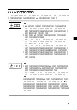 Preview for 16 page of Fujitsu PRIMERGY PG-RSBOP2 User Manual