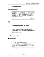 Preview for 41 page of Fujitsu PRIMERGY SX05 S1 User Manual