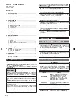 Предварительный просмотр 2 страницы Fujitsu UTP-VX30A Installation Manual