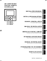 Fujitsu UTY-DMMGM Installation Manual предпросмотр