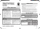 Fujitsu UTY-RHRYT Operation Manual предпросмотр