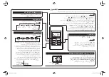 Preview for 20 page of Fujitsu UTY-RSK Series Operating Manual