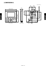 Preview for 8 page of Fujitsu UTY-RVNYN Technical Manual