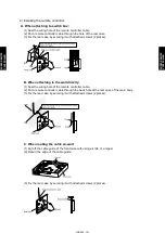 Preview for 11 page of Fujitsu UTY-RVNYN Technical Manual