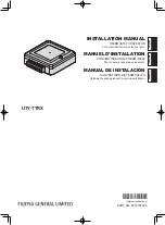 Fujitsu UTY-TTRX Installation Manual предпросмотр