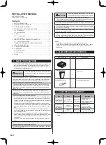 Preview for 2 page of Fujitsu UTY-TTRX Installation Manual