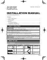 Preview for 1 page of Fujitsu UTY-XWZX Installation Manual