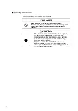 Preview for 4 page of Fukuda Denshi CARDIMAX FX-7202 Service Manual