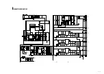 Preview for 101 page of Fukuda Denshi CARDIMAX FX-7202 Service Manual