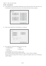 Preview for 128 page of Fukuda Denshi CardiMax FX-8322 Service Manual