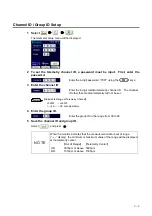 Preview for 55 page of Fukuda Denshi DS-7001 Service Manual