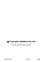 Preview for 151 page of Fukuda Denshi DS-7001 Service Manual