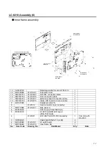 Предварительный просмотр 131 страницы Fukuda Denshi DS-8200 Service Manual