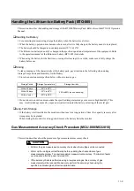 Предварительный просмотр 267 страницы Fukuda Denshi DS-8400 Service Manual