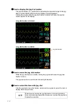 Preview for 54 page of Fukuda Denshi DSL-8001 Operation Manual