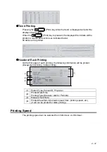 Preview for 87 page of Fukuda Denshi DSL-8001 Operation Manual