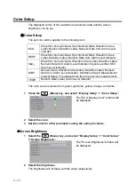 Preview for 124 page of Fukuda Denshi DSL-8001 Operation Manual