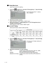 Preview for 132 page of Fukuda Denshi DSL-8001 Operation Manual