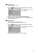 Preview for 135 page of Fukuda Denshi DSL-8001 Operation Manual