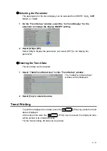 Preview for 161 page of Fukuda Denshi DSL-8001 Operation Manual