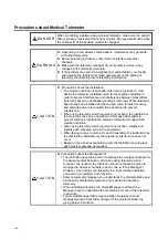 Preview for 12 page of Fukuda Denshi DSL-8001 Service Manual