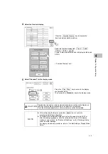 Preview for 57 page of Fukuda Denshi DynaScope 7000 Series Operation Manual