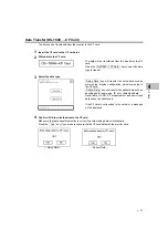 Preview for 121 page of Fukuda Denshi DynaScope 7000 Series Operation Manual