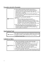 Preview for 16 page of Fukuda Denshi DynaScope 7000 Series Service Manual