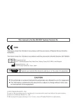 Предварительный просмотр 2 страницы Fukuda Denshi Dynascope 8000 Series Maintenance Manual