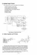 Preview for 14 page of Fukuda Denshi FX-2111 Service Manual