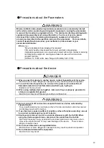 Preview for 5 page of Fukuda Denshi HC-530 Service Manual