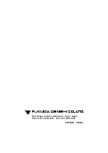 Preview for 202 page of Fukuda Denshi HC-530 Service Manual